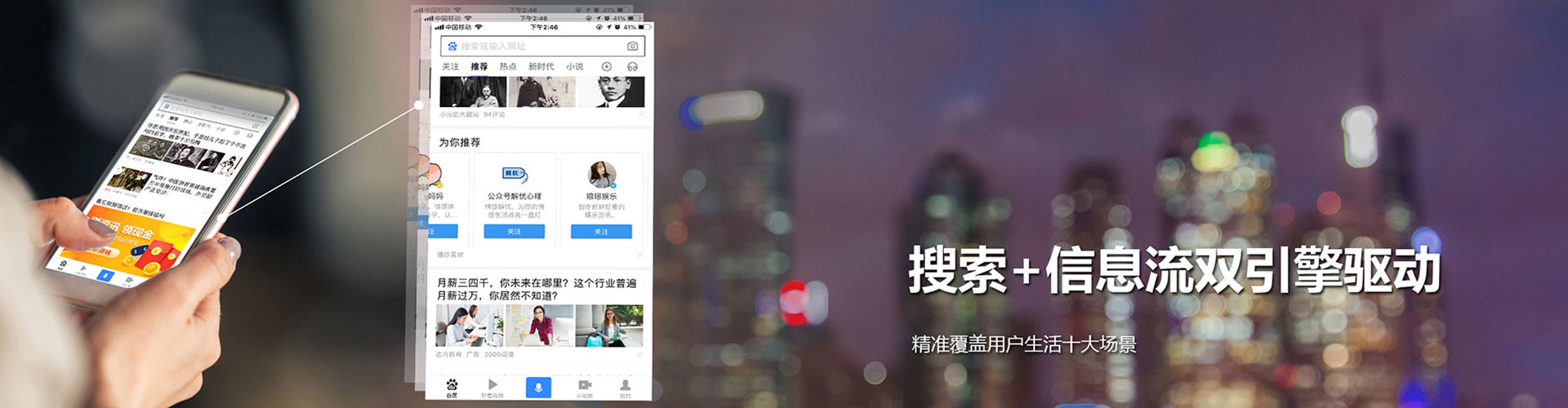兴县sem怎么做