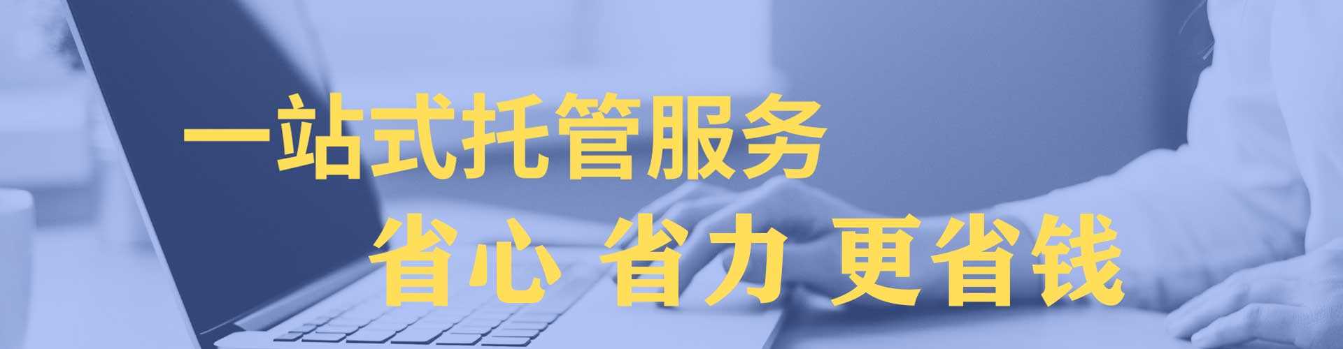兴县竞价广告
