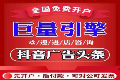 百度推广成本分析：成功案例揭秘